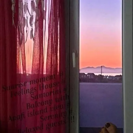 Apartment Feelings *