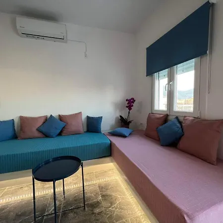 Feelings Apartment