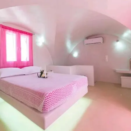 Feelings Apartmán Fira (Santorini)