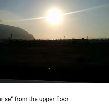 Feelings Fira (Santorini)